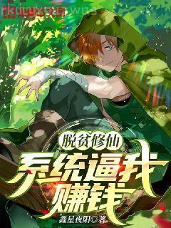 聽說你曾愛我如命謝景川宋悠然