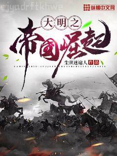 荷葉田田青照水