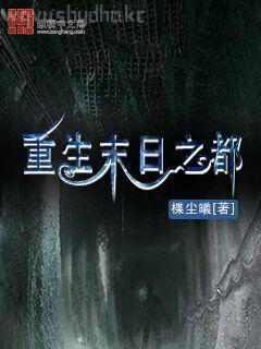 游戲時禁止呼吸