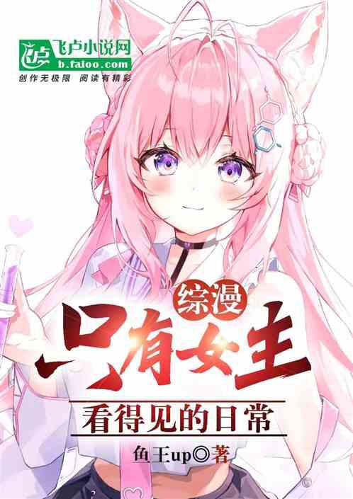 悲劇的誕生 (漢譯經典名著)