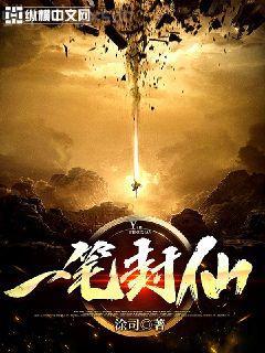 放縱心跳：青春幽默美文