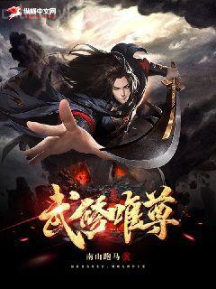 我的極品總裁老婆