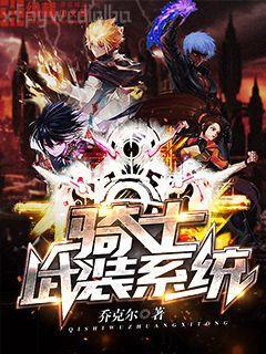 古代的舒心日子