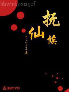 重生之風華女將軍