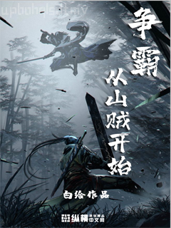 我真不想躺贏啊