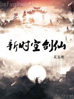 全民領主：機械紀元