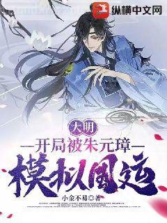 顧先生，請指教