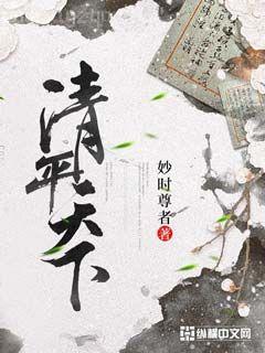 文科生穿越自救指南