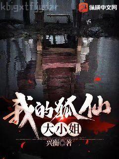 意外抽得幸運(yùn)簽[綜]