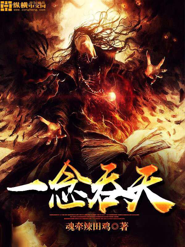 校園春色藏不住