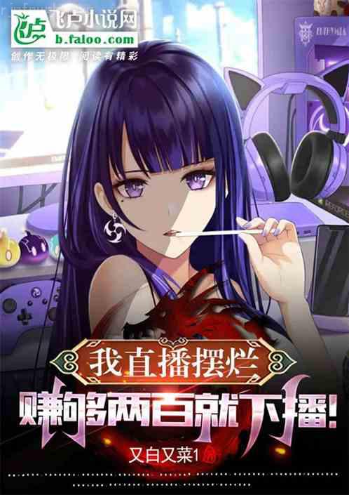 何必情深一往林靖雯莊逸陽