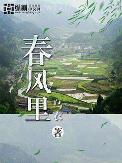 文明之萬界領主