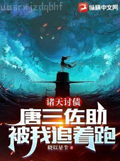 從一開始就無敵