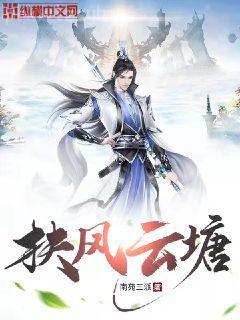 家常養生粥（視頻版）