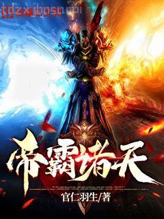 大學405宿舍二三事