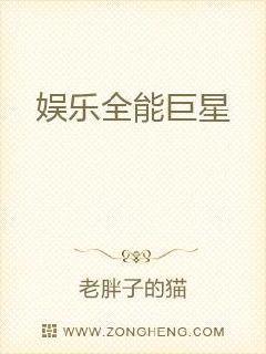 我的郁金香小姐