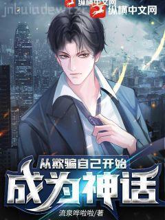 沈音音秦妄言舔狗前夫強(qiáng)撩我