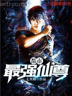 重生之名流巨星