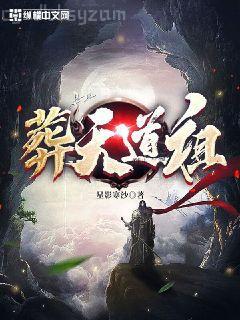 神級種植系統(tǒng)