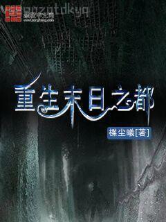 青梅令（重生）