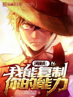 娛樂圈的科學家