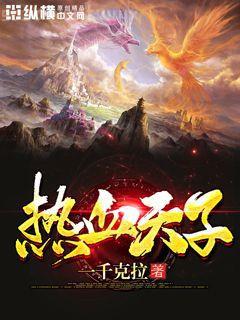 七零俏知青，攜空間農(nóng)場抱緊糙漢