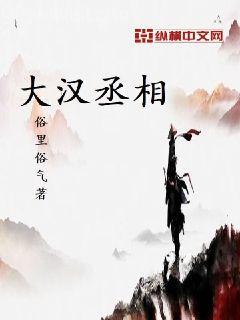 總裁大人慢慢吻