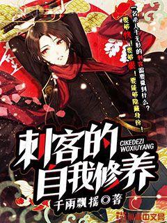 洪荒之天帝紀年