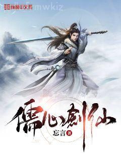 在那高高的山上