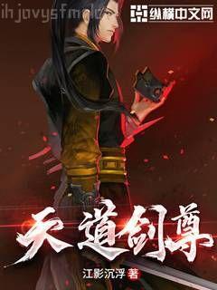 別吃那個(gè)鬼