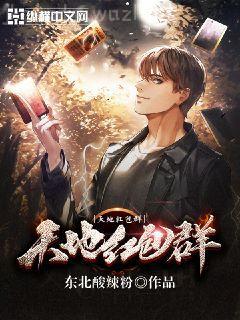 遲來的深情我不要