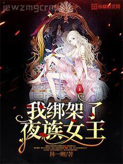 哈利·波特與魔法石