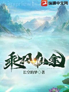 七零之走出大雜院