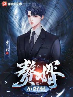 重生七零之悍婦當家