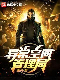 全能王妃火爆京城冷瀟南