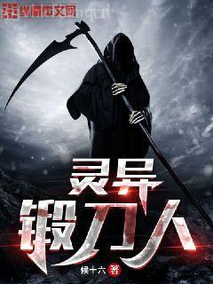 薄情總裁失憶妻