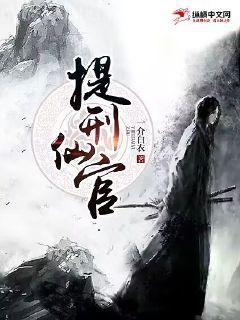 穿越農家錦鯉小福女