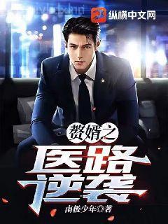 葉觀納蘭迦正版