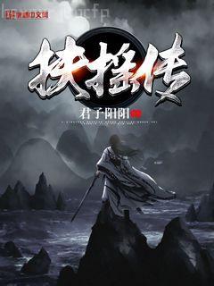 只是當(dāng)時已惘然