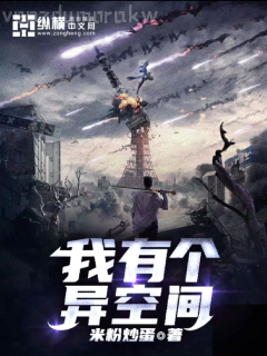 白色裂縫（GL）