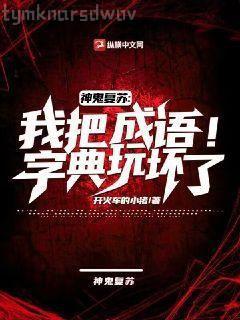 重回70年從放牧開始