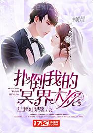 魔獸世界之阿拉索帝國再起