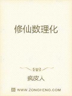 驚悚游戲：雙重人格，怕你魑魅魍魎？