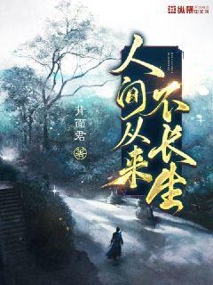 我搶了999種異能