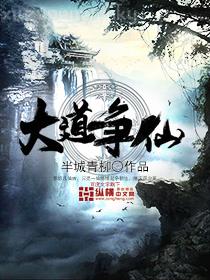 花少五之旅途漫漫