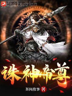 心有芳菲沐澤以南