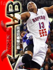 大佬歸來，假千金她不裝了