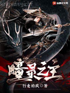 只緣感君一回顧