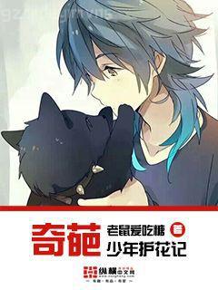 待你心里不挪窩