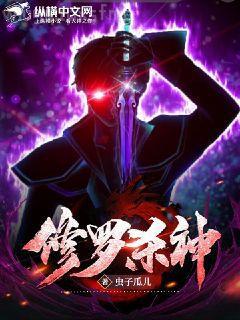 幸孕四寶：神秘爹地寵上天寧暖暖薄時衍